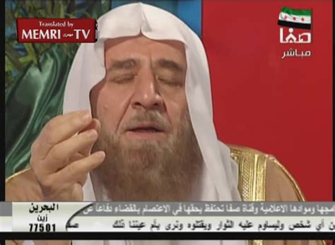 Syrian Cleric Adnan Al Arour Weeps At The Thought Of The Wounded In