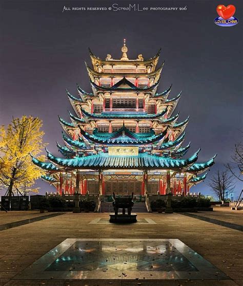 Chinese Architecture Amazing Architecture Beautiful Buildings