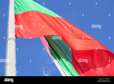 Bulgarian Flag Waving Stock Photo Alamy