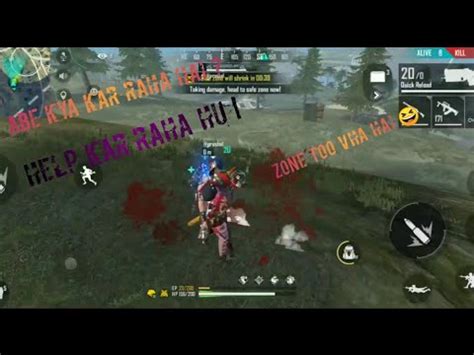 A slog will come running out so quickly jump up to the ledge to the right. Surprise in zone🙄🙄| Free Fire | - YouTube