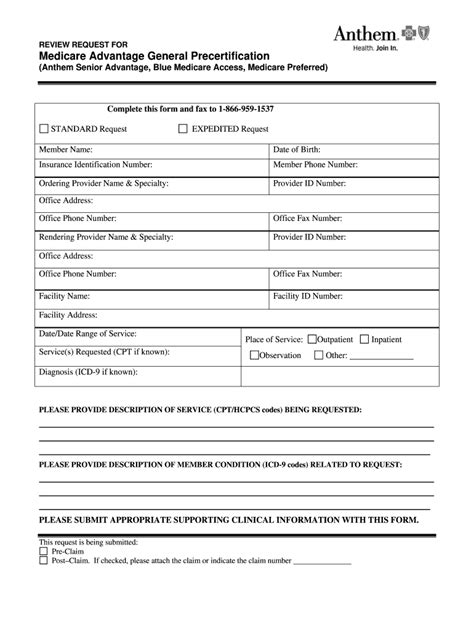 866 959 1537 Fill Out And Sign Online Dochub