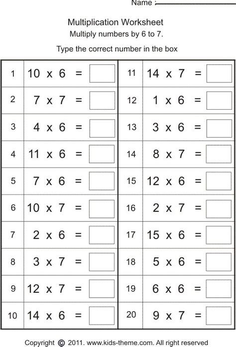 school worksheets  print multiplication worksheets
