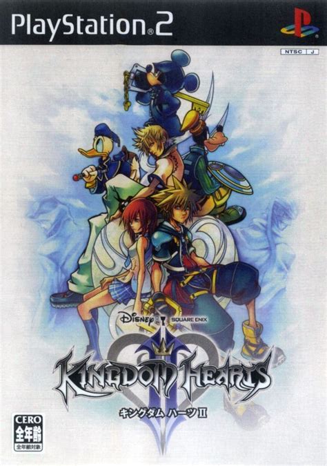Kingdom Hearts Ii Box Shot For Playstation 2 Gamefaqs