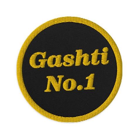 Gashti No 1 Embroidered Patch Khajistan