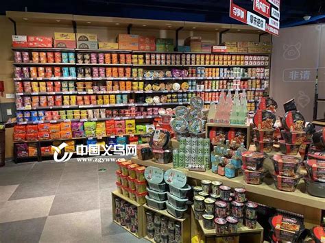 义乌“菜篮子”“米袋子”市场有序、量足价稳 义乌菜篮子 义乌新闻