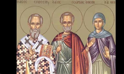 More meanings for εορτολόγιο (eortológio). Εορτολόγιο Σάββατο 2 Ιανουαρίου: Ποιοι γιορτάζουν σήμερα - eortologio savvato 2 ianouariou ...