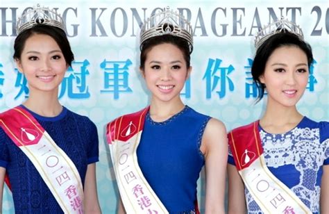 Veronica is expected to compete at miss world 2014 which is to held in london this december. TVB's Low Salary for Miss Hong Kong Winners | JayneStars.com