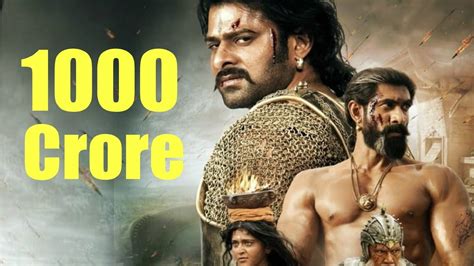 Baahubali 2 The Conclusion Breaks All Box Office Records Youtube
