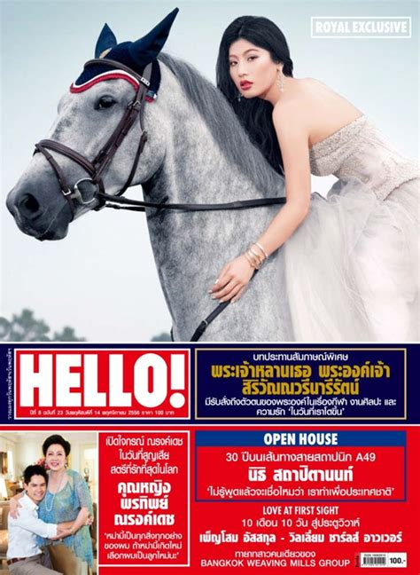 Hello Thailand Vol8 No23 Magazine Get Your Digital Subscription