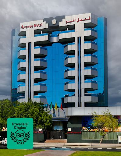 Avenue Hotel Hotel In Deira