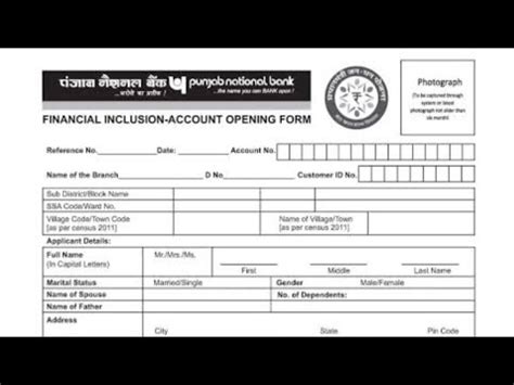 Punjab National Bank Saving Account Opening Form Youtube