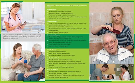 Home Health Care Brochure