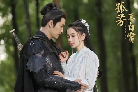 Great tv shows you should watch? Top 10 Most Watched Chinese Dramas of 2019 | Hotpot TV ...