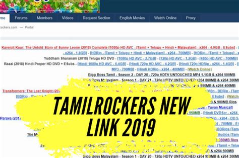 Tamilrockers for android is completely free app to watch indian movies and series in hd quality. TamilRockers 2019 - Download 300mb HD movies on New link ...