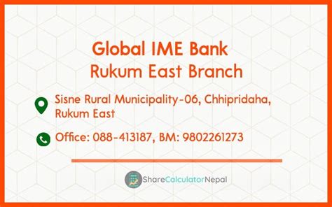 Global Ime Bank Gbime Rukum East Branch Share Calculator Nepal