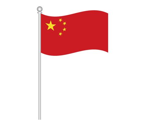 Images For Chinese Flag Icon Vector Clipart Best Clip