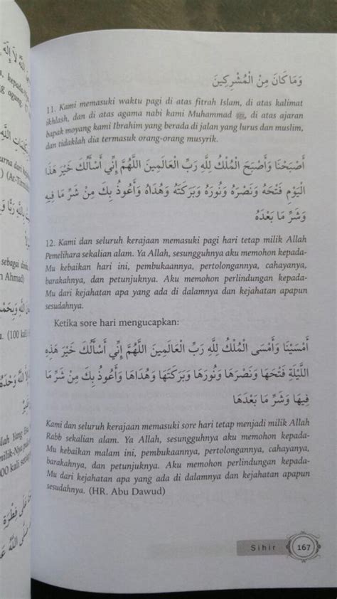 Buku Ensiklopedi Pengobatan Islam Terapi Penyembuhan Toko Muslim Title