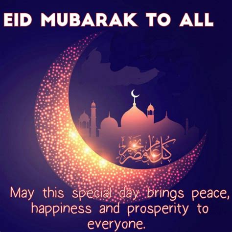 As well as happy eid mubarak 2021 which usually is known as the compromise banquet, is the 2nd of two greatest islamic vacations famous globally. Whatsapp Eid wishes or messages are really common in this ...