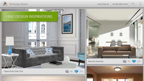 Открыть страницу «homestyler» на facebook. New App AutoDesk Releases Homestyler, An Incredible 3D ...