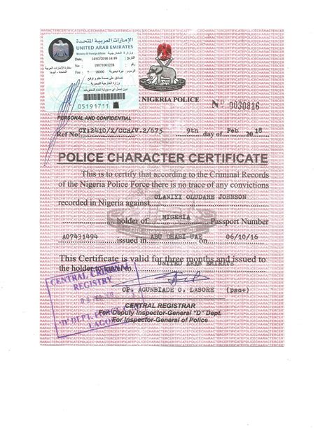 police report sample nigeria master of template document
