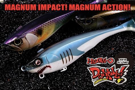 Jackall Bros Megalo Dunkle 9"