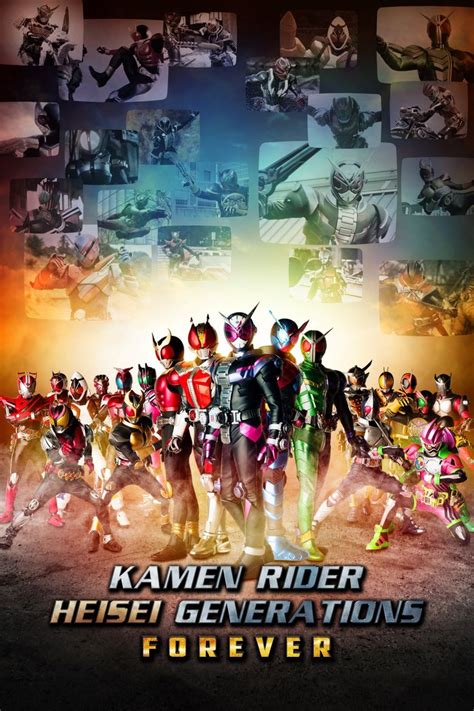 Nonton movie nonton film online bioskop online watch streaming download sub indo. Kamen Rider Heisei Generations Forever (2018) - Watch on ...