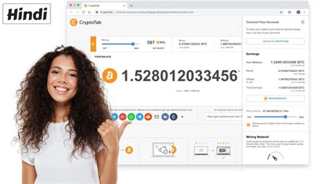 Hence, even if the price of btc is changing, you'll always get the maximal dollar amount possible for your crypto. More than 0.015 BTC Payment Proof | CryptoTab Browser ...