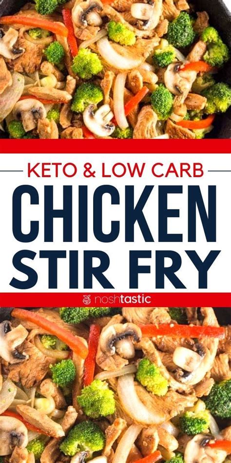 How to make stir fry sauce: Easy Keto Stir Fry with vegetables, this low carb chicken ...