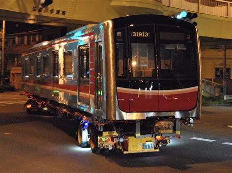 Lego 大阪メトロ 21系 osaka metro 21 series. 2nd-train 【大阪メトロ】30000系31613F陸送の写真 TopicPhotoID:30964