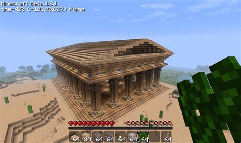 Minecraft Temple Schematic