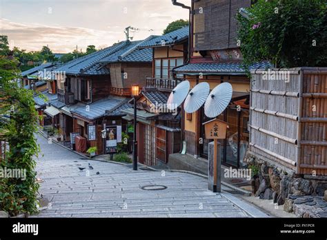 Kyoto Japan Japanese Old Town Stock Photo Alamy