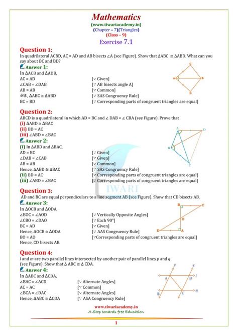 Ncert Solutions For Class 9 Maths Chapter 7 Triangles Exercise 71 75