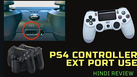 Ps4 Controller Ext Port Use Youtube