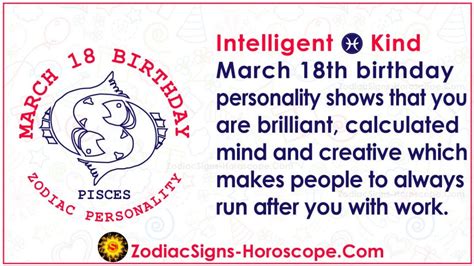 If you are born on the 18th of march, your zodiac sign is pisces. pisces zodiac sign Archives | ZodiacSigns-Horoscope.com