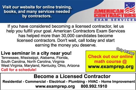 Builders risk insurance (also known as course of construction insurance) covers buildings and other structures while they are under construction. Online Learning Solutions: American Contractors Insurance Group
