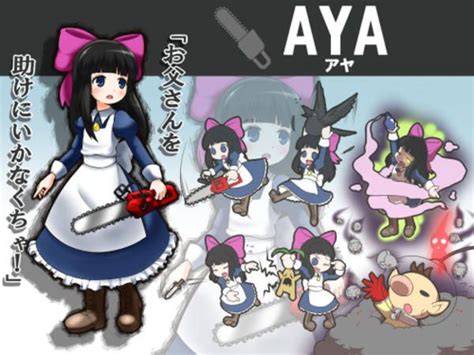 Rpg maker vx ace runtime package (rtp) is a collection of materials. RPG Maker SSBB: Aya Drevis From Mad Father | Aya mad ...
