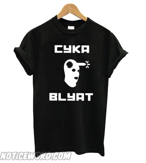 Cyka Blyat Black Smooth T Shirt