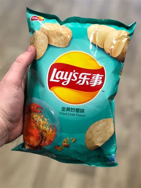 Lays Limited Edition Fried Crab Flavored Chips Etsy Canada Snacks