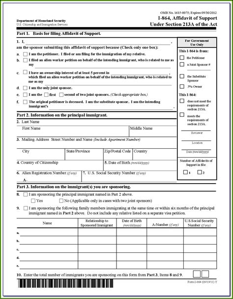 Uscis Form I In Spanish Form Resume Examples Free Nude Porn Photos