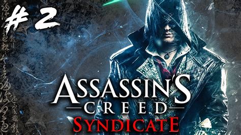 ASSASSIN S CREED SYNDICATE Gangs Templars And Assassins AC