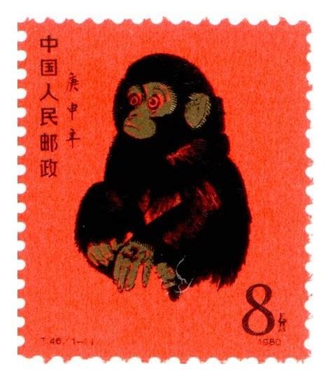 Top 10 Rare And Valuable China Stamps