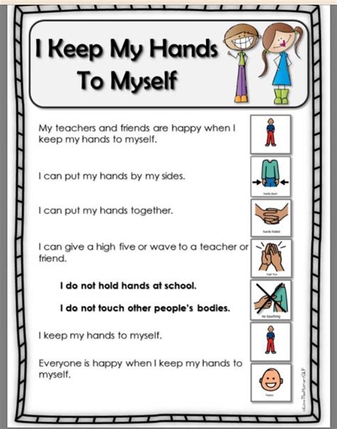 Great Way To Teach Students To Keep Their Hands To Themselves And To