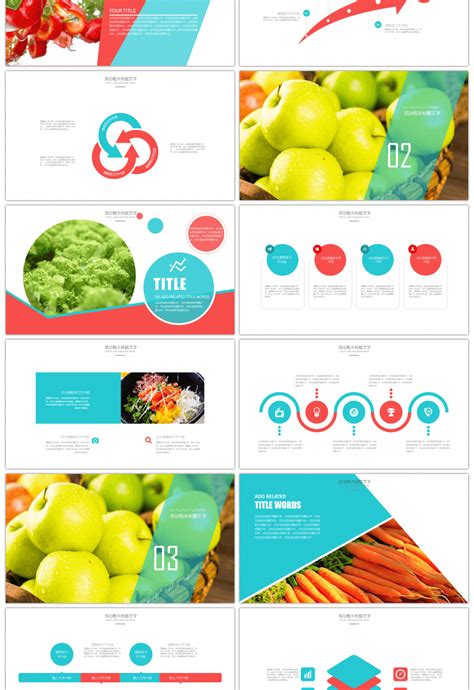 Awesome green ecological agricultural fruit and vegetable agricultural products ppt template for ...