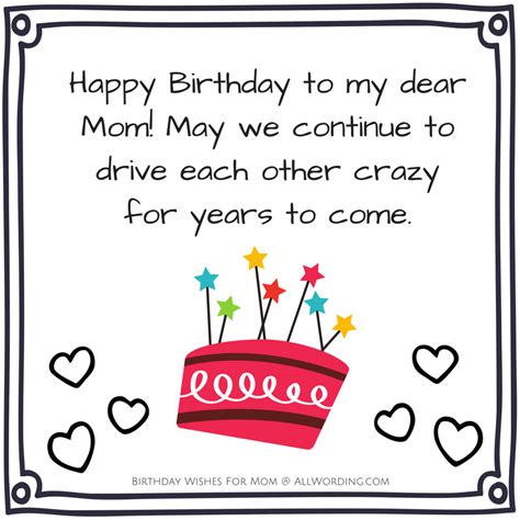 Birthday Card Quotes For Mom Birthday Cards