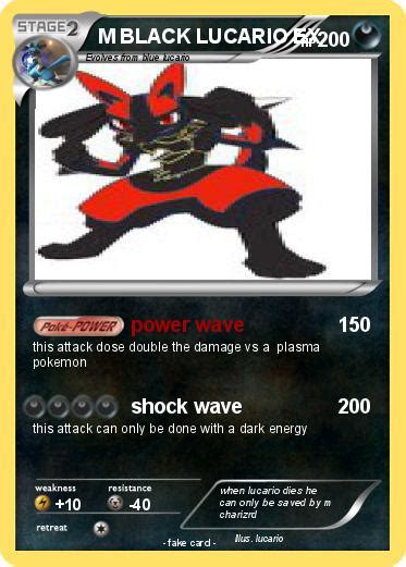 Pokémon M Black Lucario Ex Power Wave My Pokemon Card