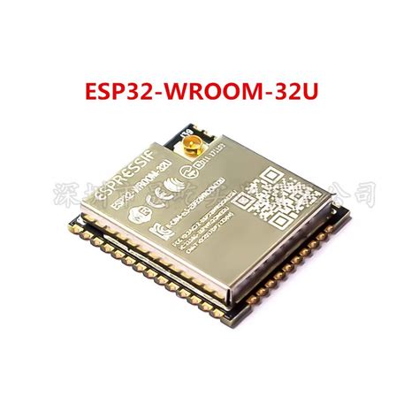 Купить Esp Wroom 32 Модуль Wi Fi Bluetooth Лексин модули Esp32 Wroom