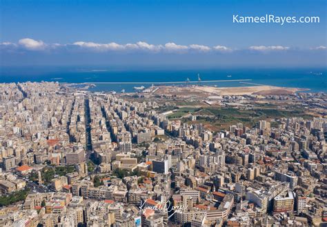 Tripoli City Kameel Rayes