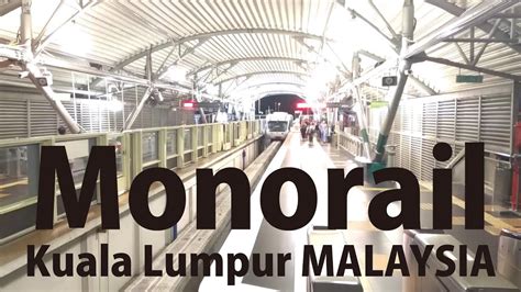 Muzium negara is one of the seven underground mrt stations that were inspired by klang gates quartz ridge in ampang, which is the world's largest pure quartz dyke. MALAYSIA Kuala Lumpur #15 Walk from KL Sentral Monorail ...