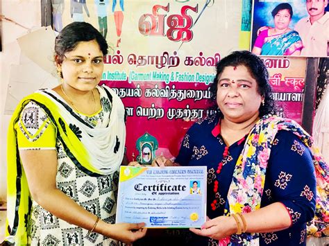 Viji Tailoring Education Institute Tailoring Course Completion Certificate
