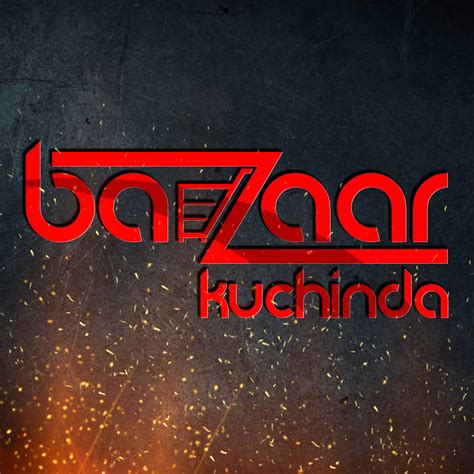 Bazaar Kuchinda Kochinda